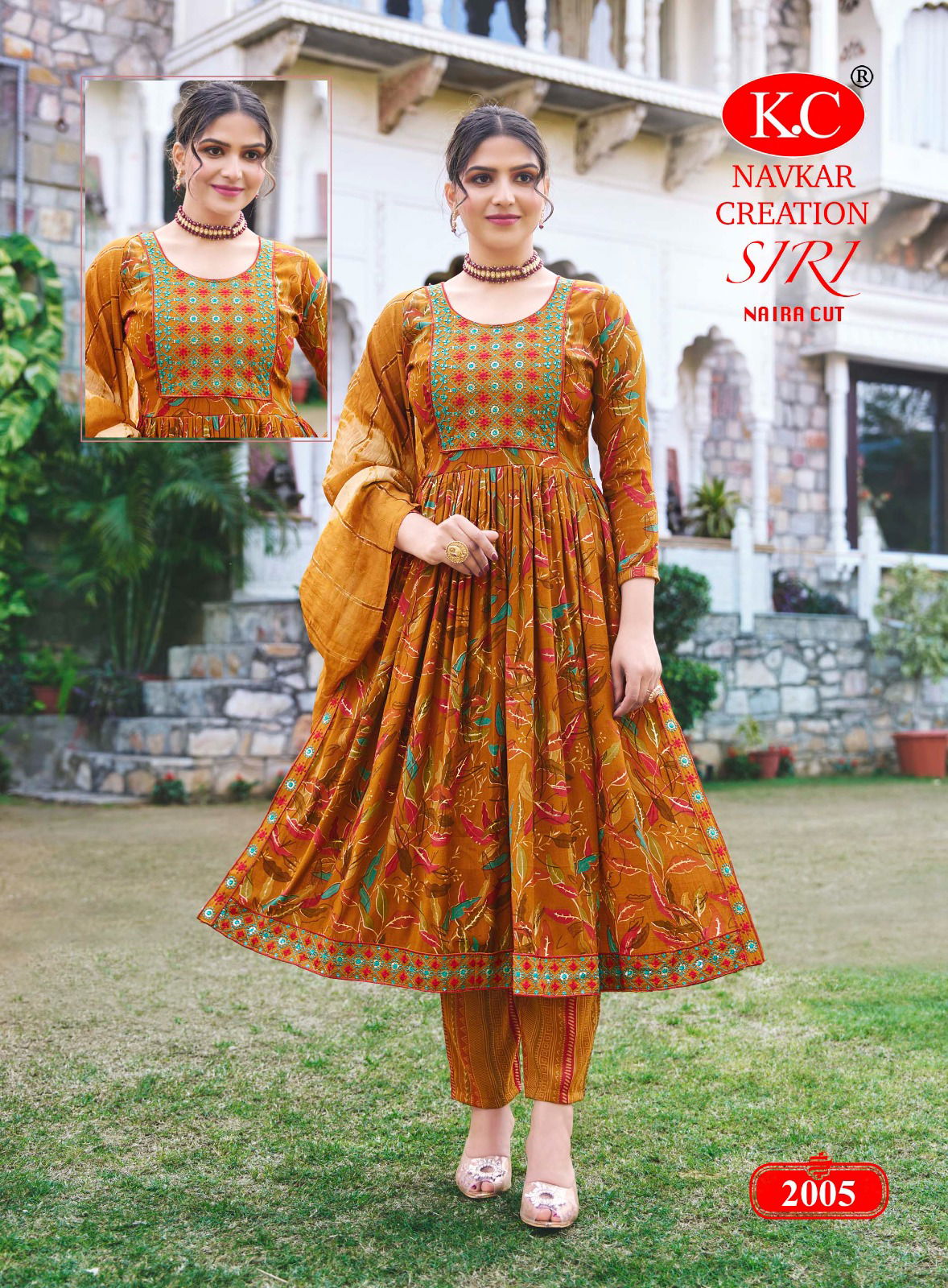Siri Vol 2 By Kc Capsule Foil Printed Printed Naira Cut Kurti With Bottom Dupatta Wholesale Shop In Surat